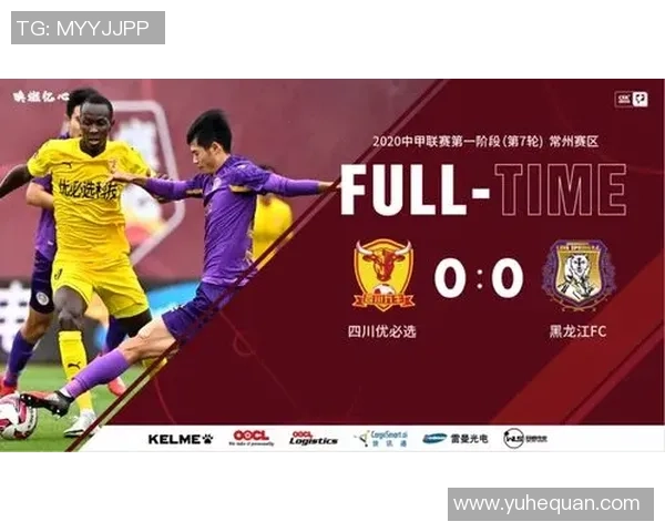 四川优必选与黑龙江的竞争态势分析及未来发展展望 四川优必选与黑龙江的竞争态势分析及未来发展展望