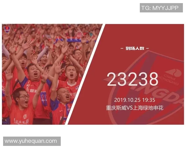 精彩对决正视频直播上海申花迎战重庆斯威全力争胜不容错过 精彩对决正视频直播上海申花迎战重庆斯威全力争胜不容错过