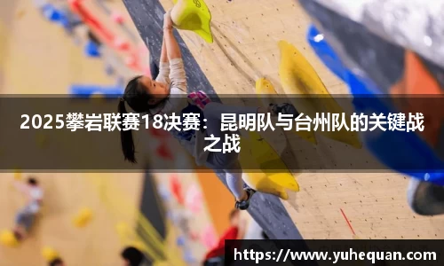 球盟会官方网站