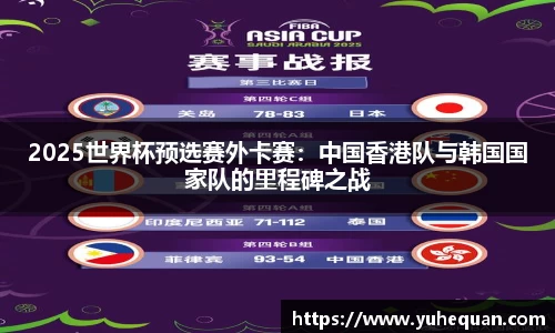 球盟会官网