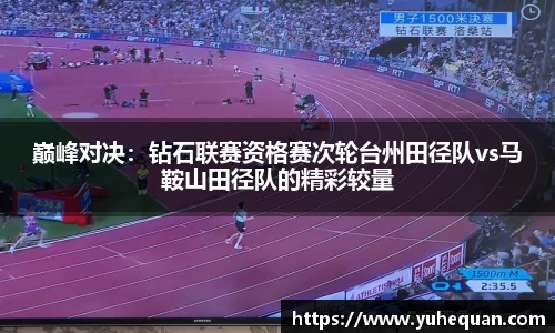 球盟会官方网站