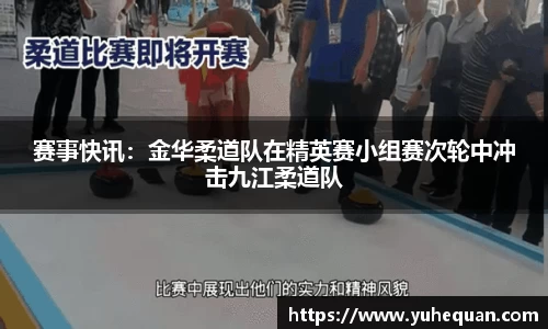 球盟会qmh
