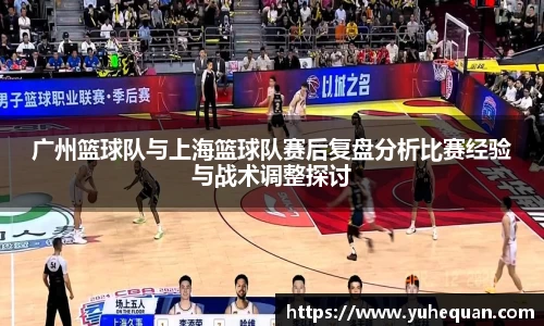 球盟会官方网站