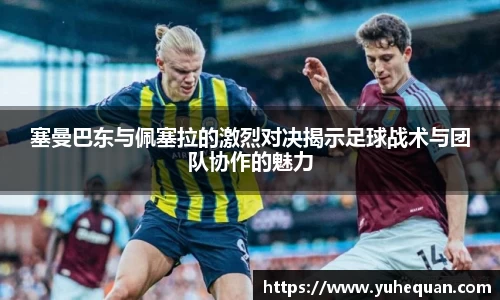 球盟会qmh