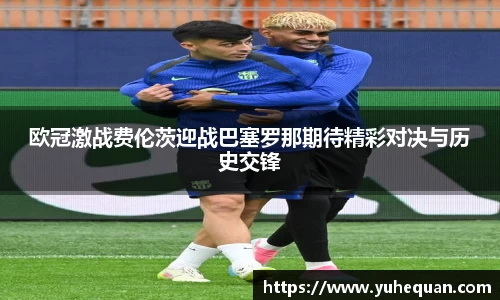 球盟会官方网站