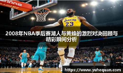 球盟会官方网站